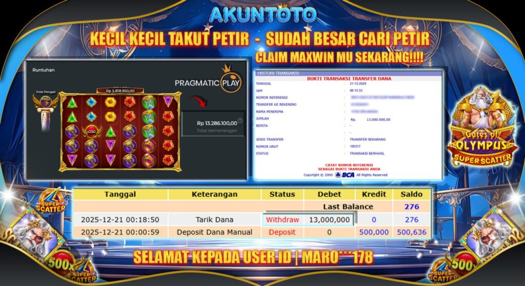 The current image has no alternative text. The file name is: photo_2025-12-21_06-41-13.jpg