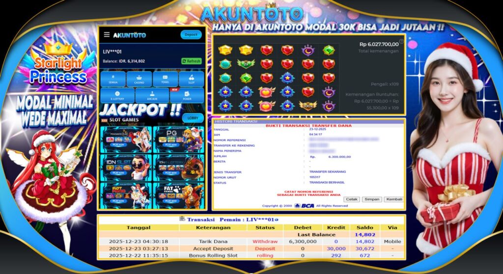 The current image has no alternative text. The file name is: photo_2025-12-23_05-39-41.jpg