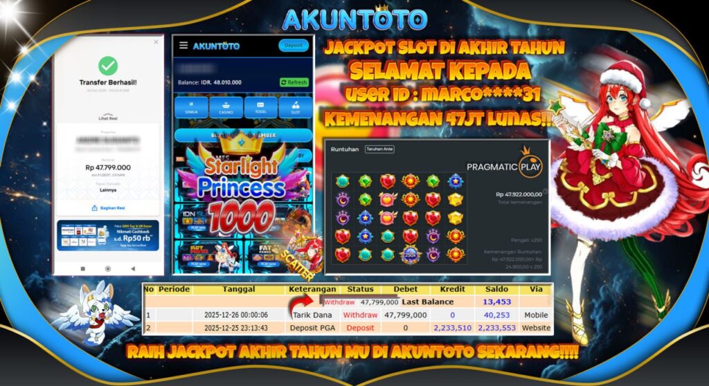 The current image has no alternative text. The file name is: photo_2025-12-26_05-03-05.jpg